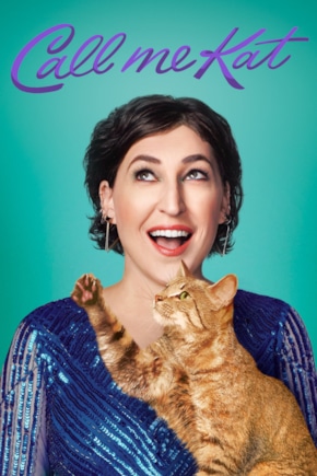 постер Зовите меня Кэт