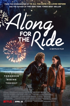 постер Прогулки вдвоем