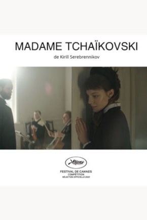 постер Жена Чайковского