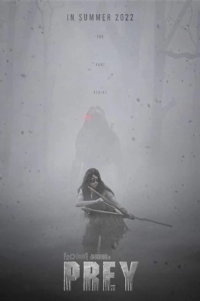 постер Добыча