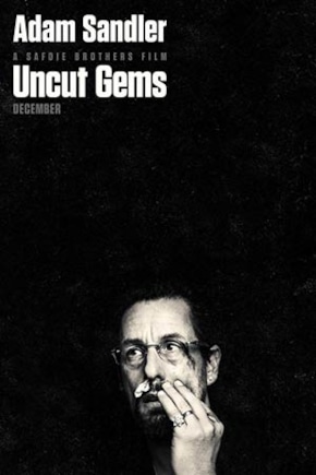 постер Неограненные алмазы