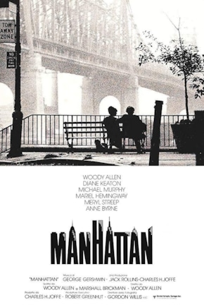 постер Манхэттен