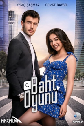 постер Игра судьбы