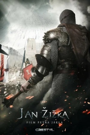 постер Средневековье