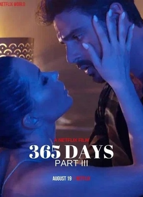 постер Следующие 365 дней