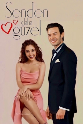 постер Красивее, чем ты