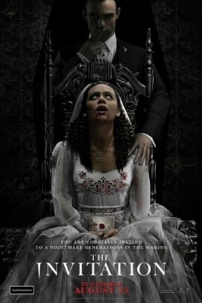 постер Приглашение