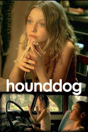 постер Затравленная