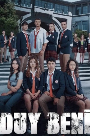 постер Услышь меня