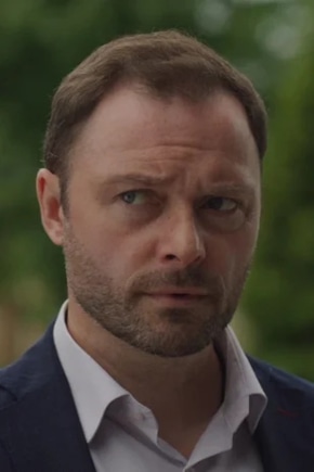 постер Семь страниц страха