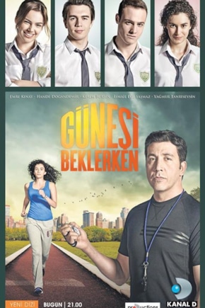 постер В ожидании солнца