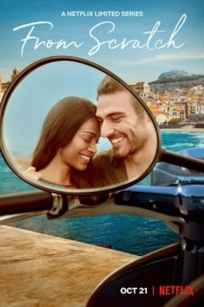 постер Вкус к жизни