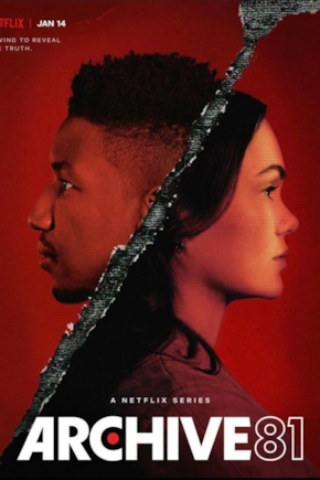 постер Архив 81