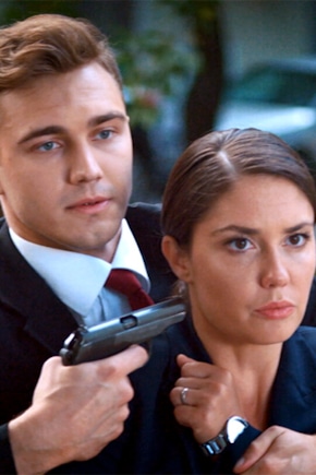 постер Я знаю твои секреты 8. Белый рыцарь