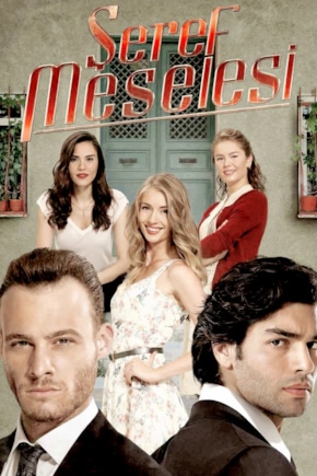 постер Дело чести