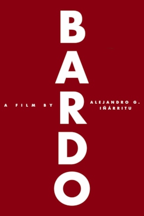 постер Бардо