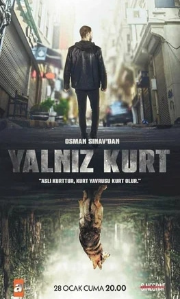 постер Одинокий волк