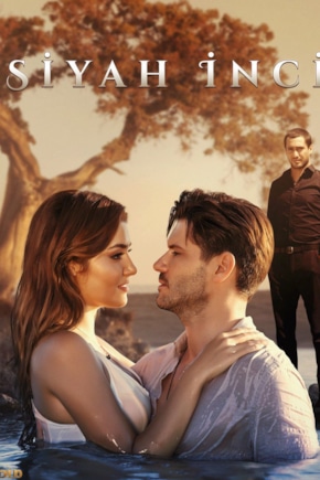 постер Черная жемчужина