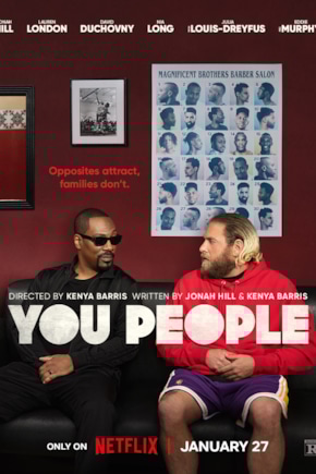 постер Что за люди