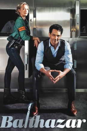 постер Бальтазар