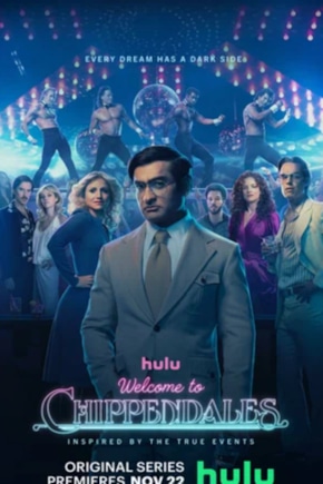 постер Добро пожаловать в Чиппендейлс
