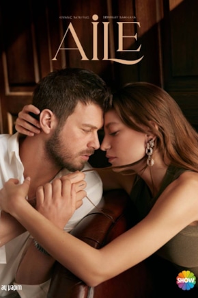 постер Семья