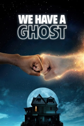 постер У нас привидение!