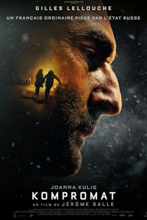 постер Компромат