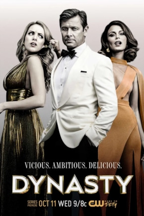 постер Династия