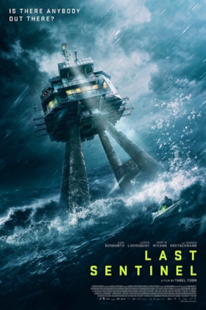 постер Рубеж выживания