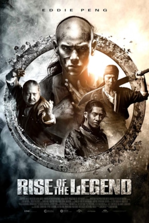 постер Становление легенды