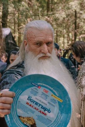 постер Последний богатырь. Наследие