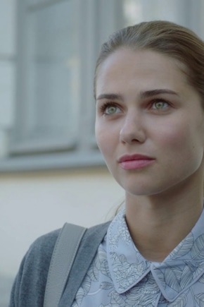 постер Скоро будет счастье