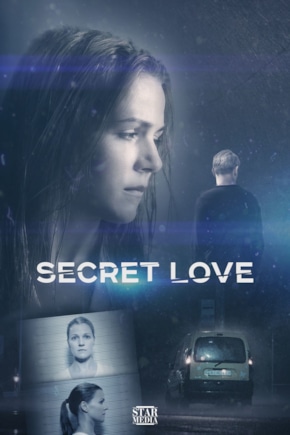 постер Испытание