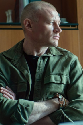 постер Преторианец