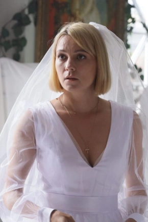 постер Муж моей мечты