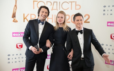 Ольга Фреймут, Сергей Притула и Александр Педан