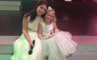 Арина Миронова