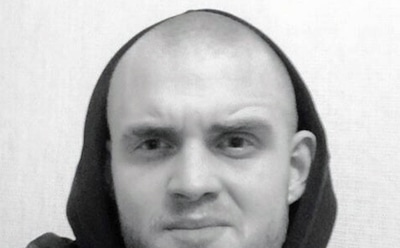 Демид Буриков