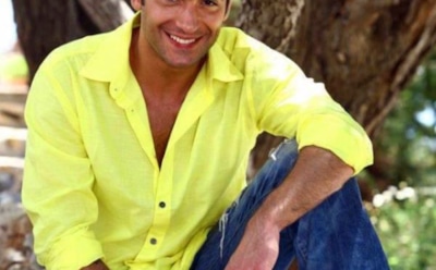 Раду Вулкан