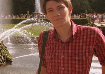 Константин Битеев