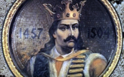 Стефан Великий