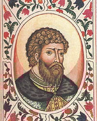 Ярослав Мудрый