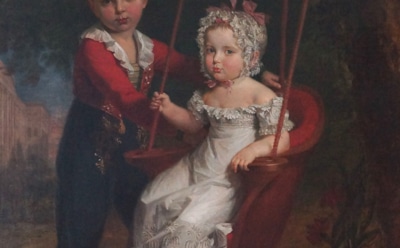 Александр II