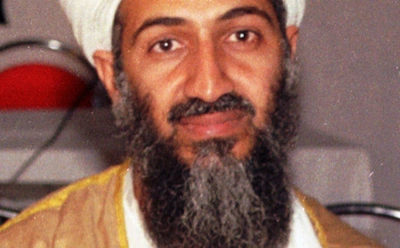 Usama Ben Laden Biografiya Lichnaya Zhizn Foto I Poslednie Novosti 24smi