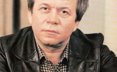 ​Юрий Богатиков​