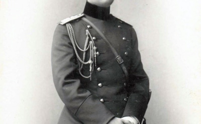 Великий князь Андрей Владимирович