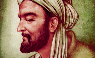 Доклад: Биография и психологическое наследие Ибн Сины
