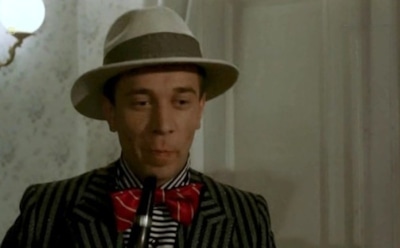 Василий Кортуков, "Дежа вю"