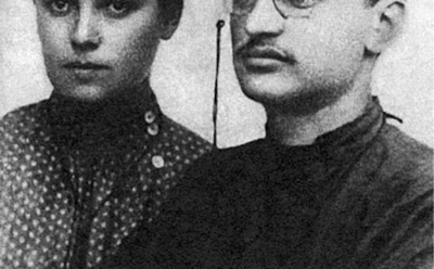 Александра Соколовская и Лев Троцкий